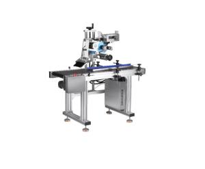 China Customized Automatic Flat Labeling Machine For Express Post wholesale