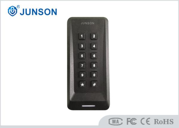 Quality Wireless Passive RFID Card Reader Integrated UHF WG26/34 Output for sale