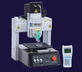 Industrial Automated Dispensing Machine . Robotic Dispensing System for Silicone