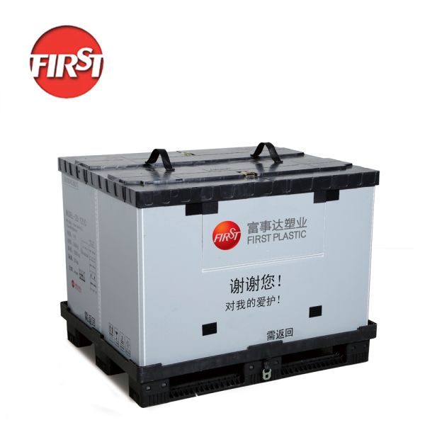 Solid Heavy Duty Plastic Pallet Sleeve Pack Box With Lid Single Faced Design Structure
