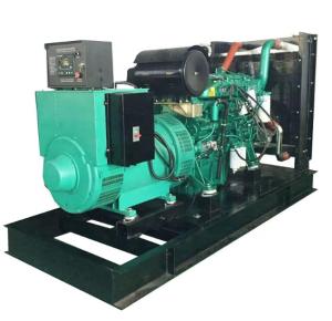 China 30KVA Open Type Diesel Generator Set With Cummins Engine SHX Diesel Generat Electic Plant For Home Use wholesale
