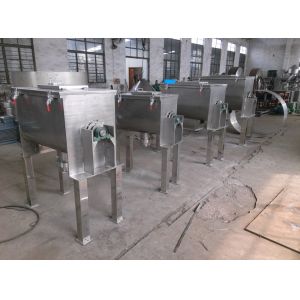 China 250L-10000L Ribbon Blender Powder Mixer , Plough Blender Mixing Machine wholesale