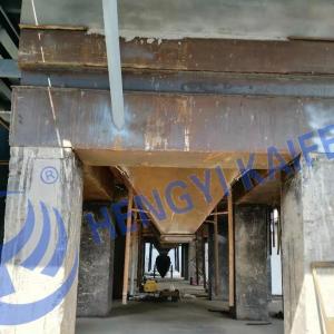 Highly Efficient SlEP Activated Carbon Furnace For Coconut Shells