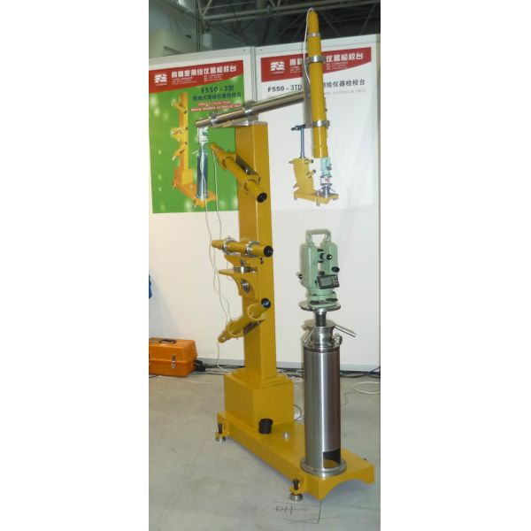 Collimator F550-4DT withThree Tubes and one Top Tubes for Callibrating The Total Station ,Theodolite ,Auto Level