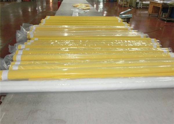 Quality Air Conditioning Nylon Filter Cloth Mesh Plain Weave Type Customized for sale