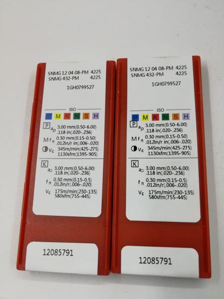 Quality Indexable Square Lathe Cutting Inserts CNC Carbide Inserts SNMG120408/12-PM for sale