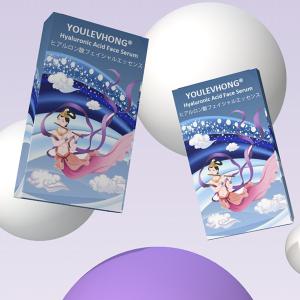 China Experience Intense Hydration with YOULEVHONG hyaluronic acid serum wholesale