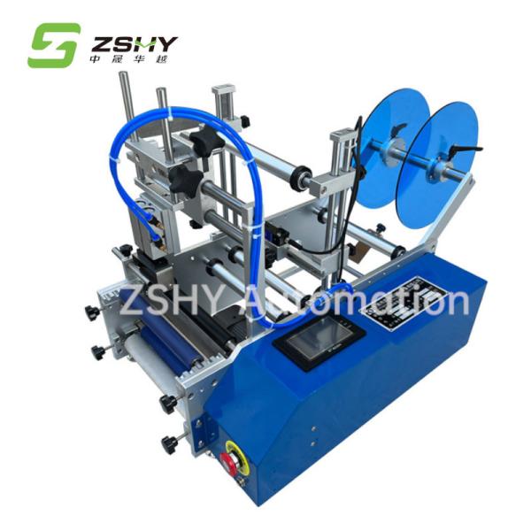 Quality 40pcs/Min Round Bottle Sticker Automatic Labeling Machine 220V 50HZ for sale