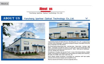 YHENG IPARTARTNER OPTICAL TECHNOLOGY CO.,LTD.