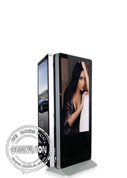 Free Standing Interactive Signage Display Double Sided Touch Screen Computer