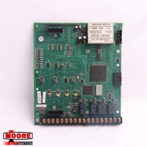 China 1336S-EN5 42336-221-51 AB AB Language Module Kit wholesale