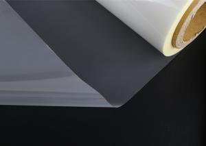 China Matt PET Thermal Lamination Film Chemical Resistant 30 Micro For Packaging Printing wholesale