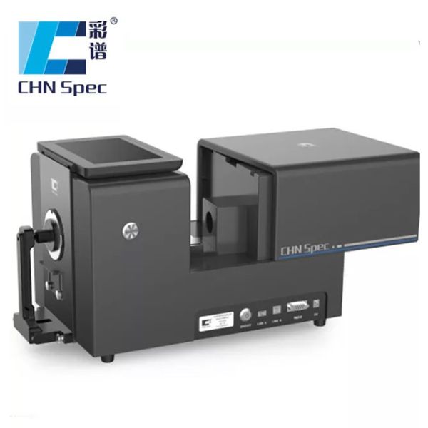 Sphere Spectrophotometer For Textile And Garment Printing And Dyeing