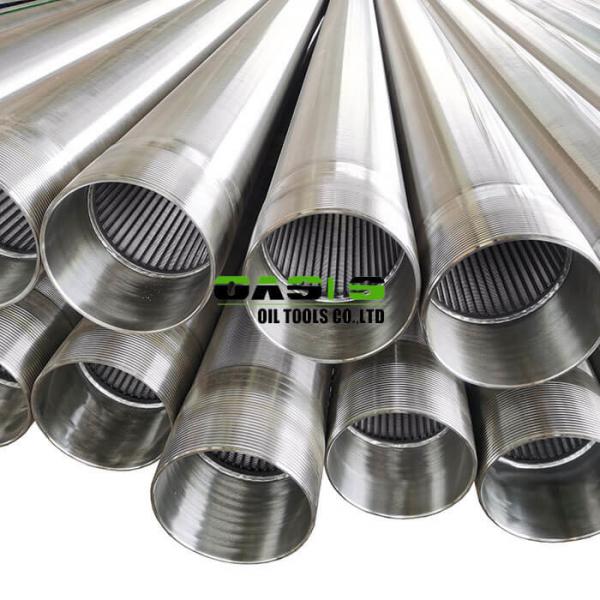 Quality Customizable Wire Wrapped Screen for High-Performance Drilling for sale