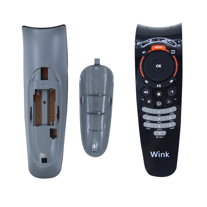 Fixed Code Remote Control for TV Set Top Box Wifi Router