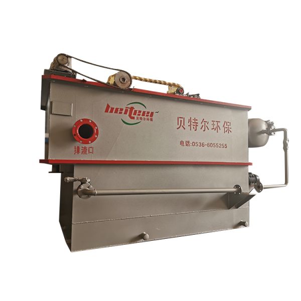 Carbon Steel/SUS Advanced Caf Cavitation Air Flotation Machine for Industrial and Munifical Sewage Treatment