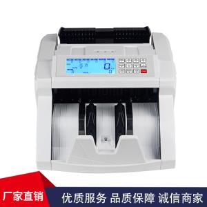 Heavy-duty euro counter Currency Value Automatic Money Counter  Counterfeit Detection EURO VALUE COUNTER DETECTOR