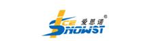 China Guangdong  Icesnow Refrigeration Equipment Co., Ltd logo