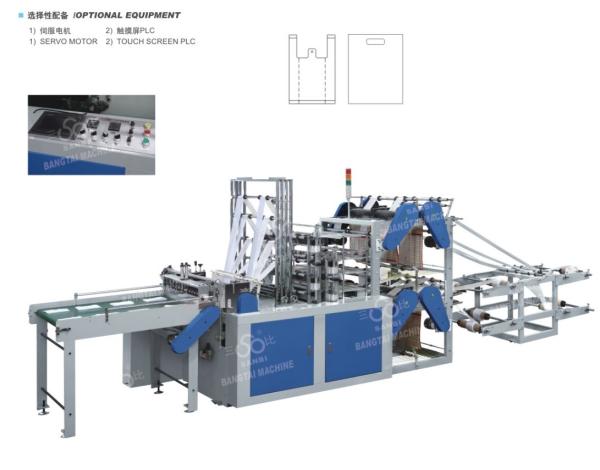 Quality High Speed Eight Lines Cold Cutting Bag Making Machine Servo Motor for sale