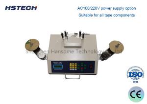 China User-Friendly Dual Motor SMD Component Counter with Infrared Sensor wholesale