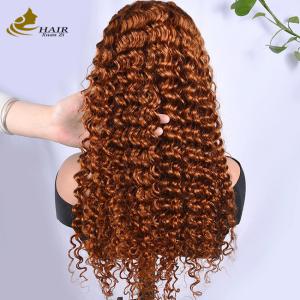 China Burgundy Customized Human Hair Wigs Afro Kinky Curly Style wholesale