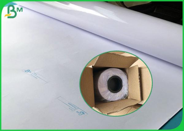 Quality Photo Paper 200g 240g RC Matte And Glossy Resin Coated Paper For Pigment Ink for sale