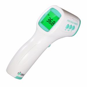 China Body Temperature Forehead Fever Digital Infrared Thermometer wholesale