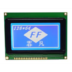 China Dot Matrix Type Graphic LCD Display Module Monochrome Blue Film Negative Display wholesale