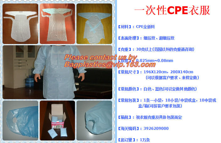 Disposable Portable Medical Emesis Bags, Disposal Waterproof Airsickness Vomit Emesis Bag, Pack Emesis Bag,