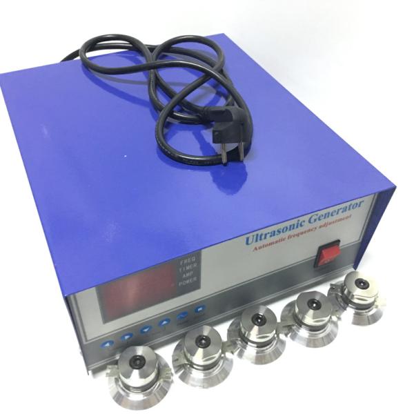 Quality 300W-3000W 40khz Digital Ultrasonic Generator Vegetable Cleaning Application for sale