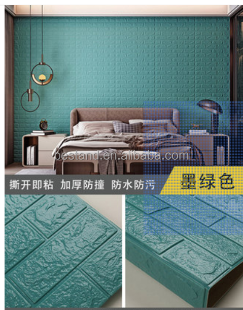 Interior Wall Protection 3D Brick 3D Stone PE Foam Wallpaper with Smoke-Proof Function and Waterproofing