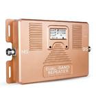 China 70dB Gain Mobile Phone Signal Repeater For 850MHz 2100MHz Network Boosting on sale