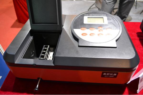 Quality Sulfide Automatic Visible Spectrophotometer Heavy Metal Detection 11Kg for sale
