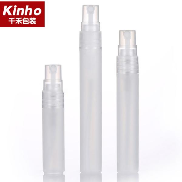 Quality 5ml Refillable Empty Perfume Spray Bottles 10ml 8ml Spray Bottle For Alcohol for sale