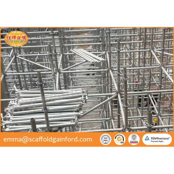Galvanized high quality ring lock ledger all around level horizontal for ring lock scaffolding system