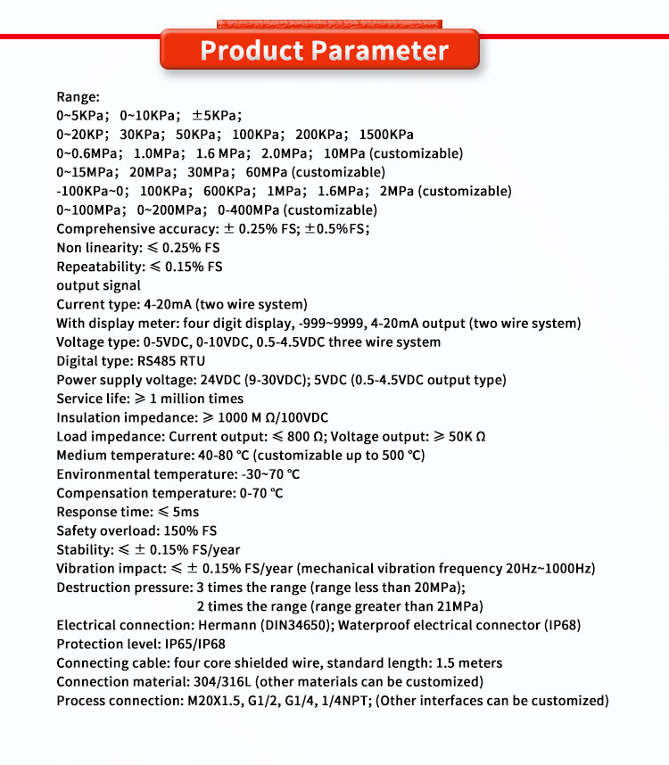 Univo UBST-702Y Liquid Level Gauge with Hirschman Din34650 Connector and OBM Support