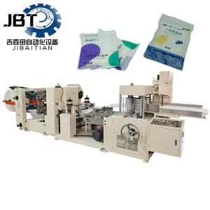 China Power Saving Full Auto Bath Towel Making Machine With Customized Service wholesale