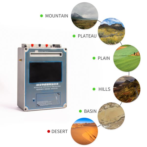 600m Depth Mining Metal Detectors Machine PQWT-WT700 One Buttom Mapping