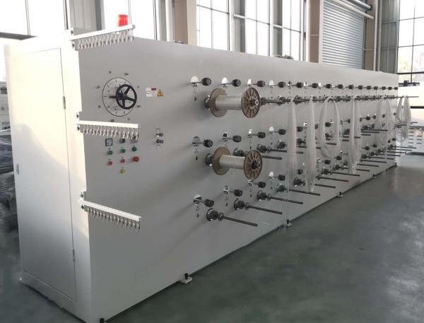 Quality 0.2mm PP Monofilament Making Machine Rope Making Machine 200kgh for sale