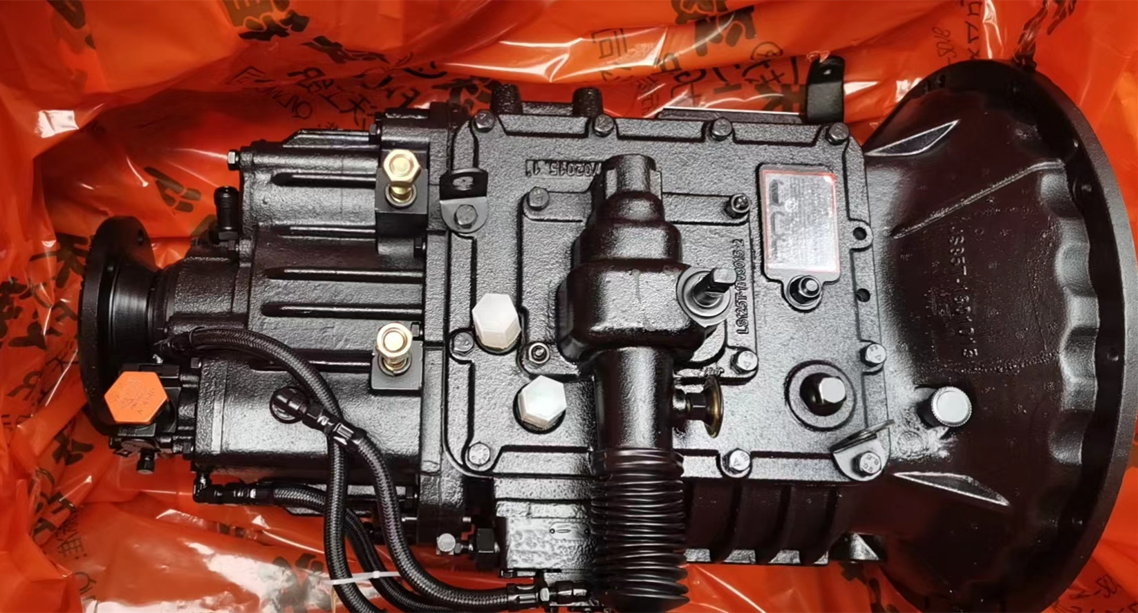 National Heavy Duty Truck HOWO Truck Transmission HW19710 for SINOTRUK Truck Models
