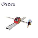 High Speed 2 Axis Portable Plasma Cutting Machine 1325