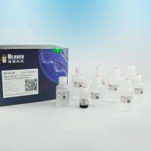 BeaverBeads Protein A / Protein G Antibody Purification Beads