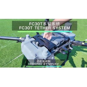 China MYUAVFC30T|4kW Large Power Consumption Mounted|FlyCart 30 Tethered UAV wholesale