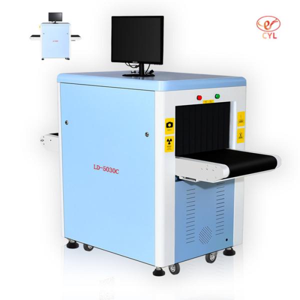 Quality 0.22m/S Conveyor Security Baggage Scanner 75cm Dual Energy Scanners for sale