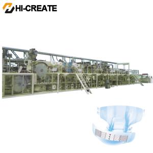China HC-AD-FS 300pcs/Min Adult Diaper Production Line wholesale