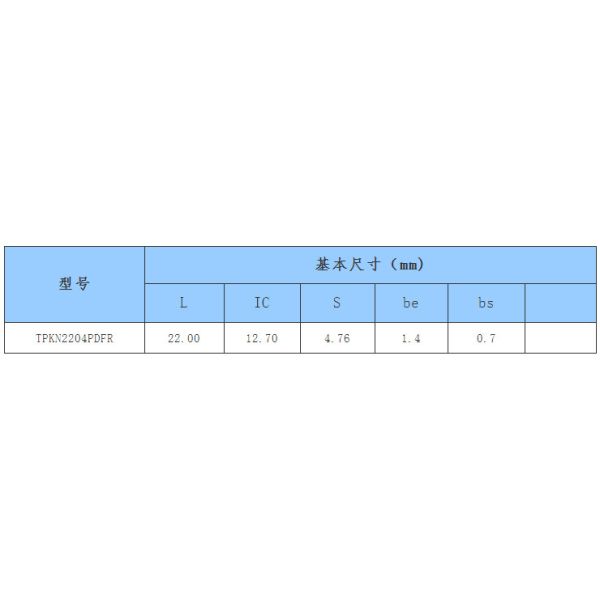 Flat Mill Cutter CNC Tool Insert For Hardened Steel 7075 Aluminum Plastic