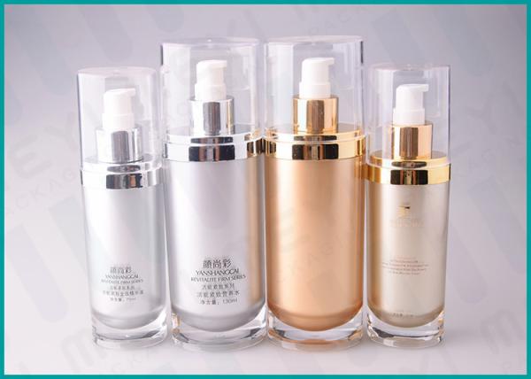Quality 70 ML 130 ML Oval Shape Cosmetic Serum Bottle ，Silver / Gold Airless Cosmetic Bottles for sale