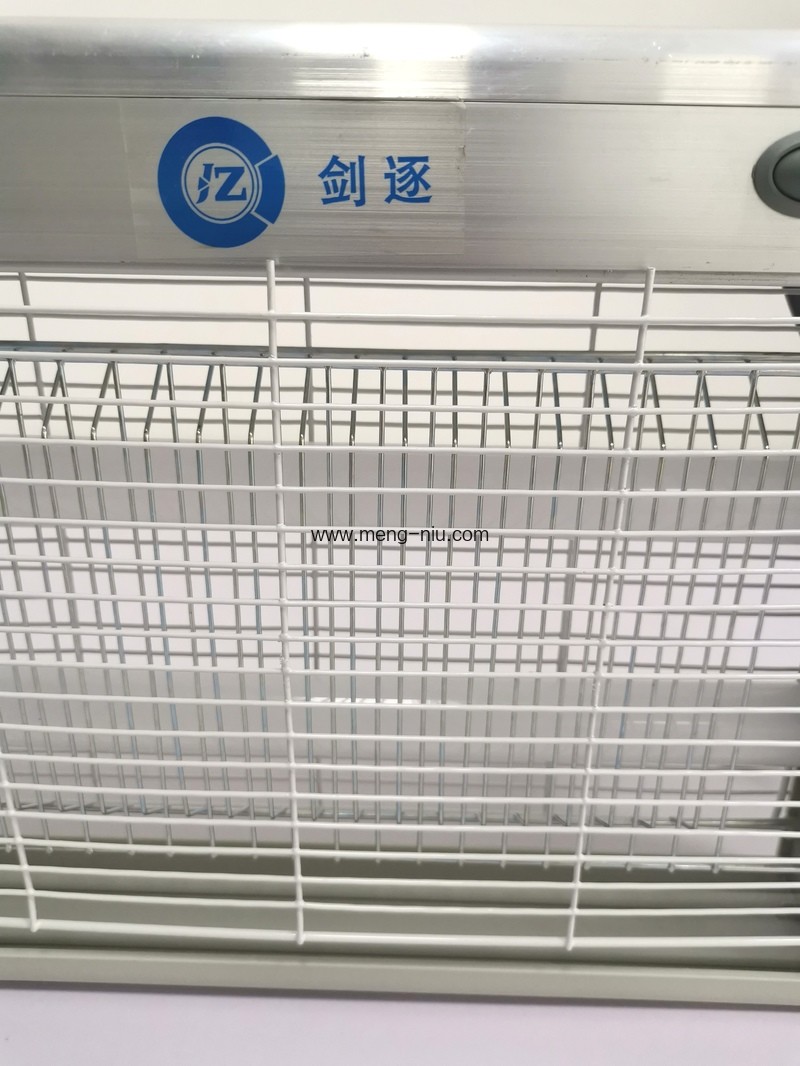 Electric Mosquito Insect Zapper Killer with Trap Lamp Alu. /PP frame