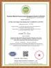 Dongguan Ziitek Electronical Material and Technology Ltd. Certifications