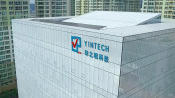 Shenzhen Yintech Co., Ltd